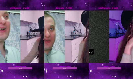 jaina_praudmyr Recorded on Jul 17, 2026, 10:34 PM