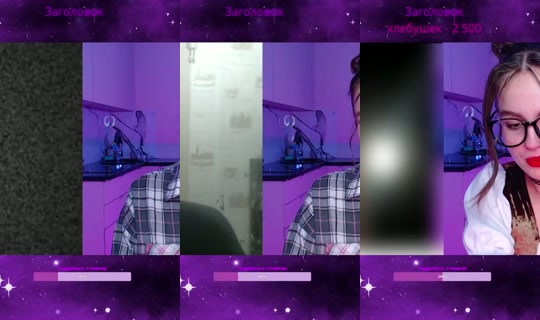 jaina_praudmyr Recorded on Jul 18, 2026, 6:02 PM