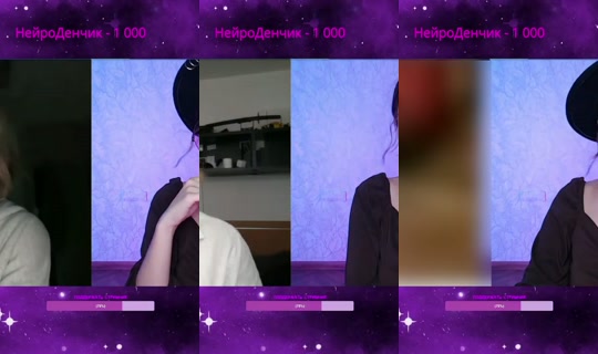 jaina_praudmyr's Stream - Aug 3, 2026, 6:50 PM