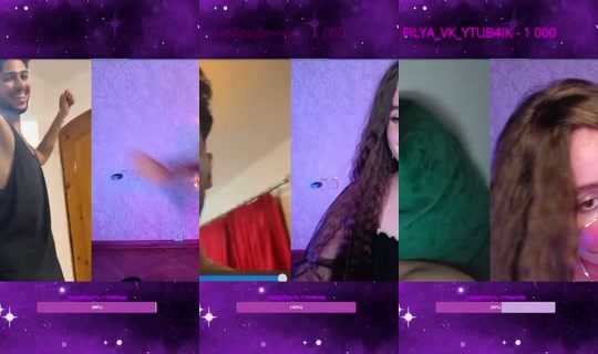 jaina_praudmyr's Stream - Aug 6, 2026, 5:33 PM