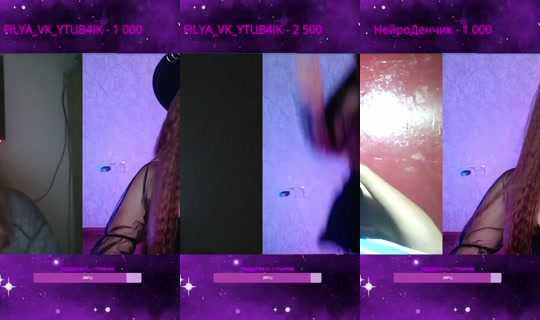 jaina_praudmyr's Stream - Aug 6, 2026, 7:20 PM