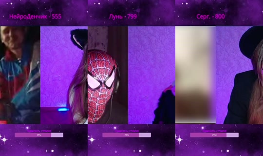 Stream von jaina_praudmyr – 26. Aug. 2026, 20:10