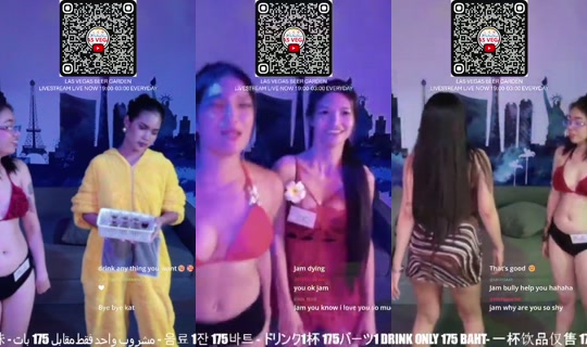 Stream de lasvegaslivestream – 2 août 2026, 23:14