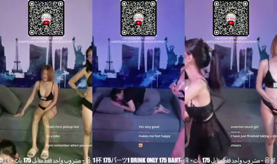 lasvegaslivestream's Stream - Aug 4, 2026, 12:21 AM