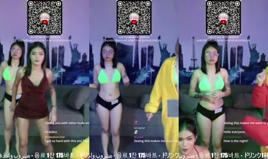 lasvegaslivestream's Stream - Aug 5, 2026, 8:04 PM