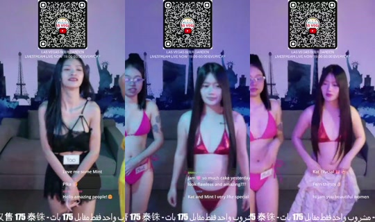 Stream ni lasvegaslivestream - Ago 7, 2026, 6:04 PM