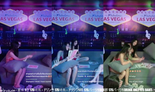 Stream von lasvegaslivestream – 23. Aug. 2026, 22:35
