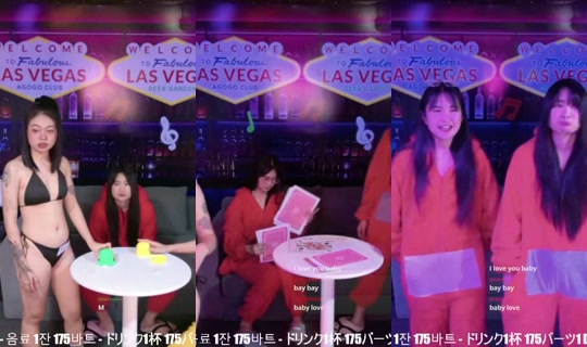 Transmisión de lasvegaslivestream - 24 ago 2026, 21:20