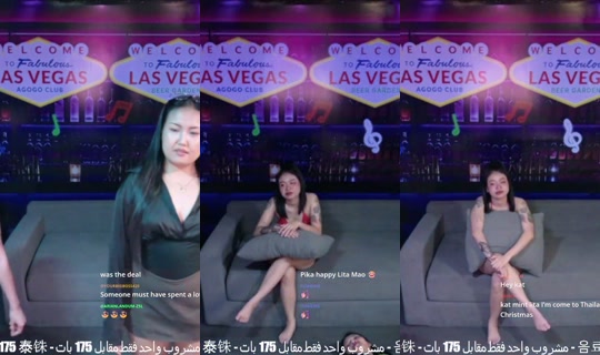 lasvegaslivestream's Stream - Aug 28, 2026, 9:40 PM
