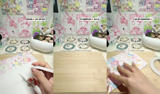 likeacrystaI Recorded on Jul 21, 2026, 3:01 PM