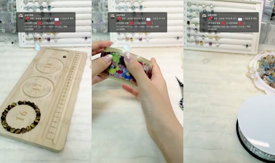 likeacrystaI's Stream - Aug 4, 2026, 11:04 AM