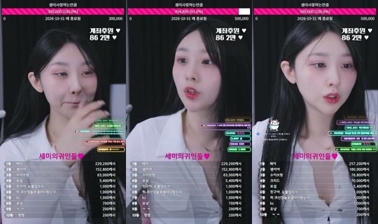 ms레이블세미 تم التسجيل في 12 أكتوبر 2026، 4:44 م