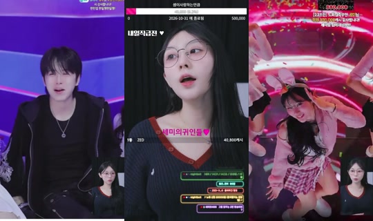 ms레이블세미 Gravado em 14 de out. de 2026, 16:24