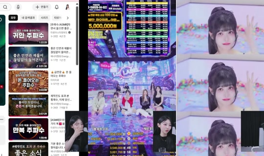 ms레이블세미's Stream - Oct 17, 2026, 6:06 PM