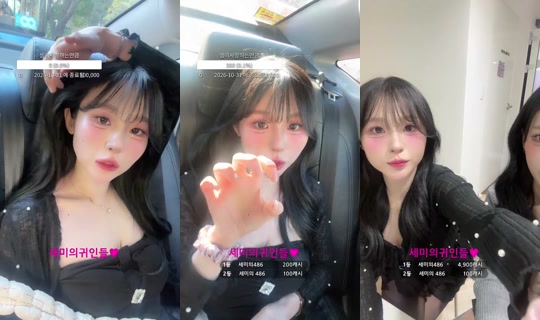 ms레이블세미's Stream - Oct 22, 2026, 7:01 AM