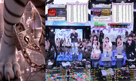 ms레이블-z4l's Stream - Aug 4, 2026, 11:42 AM
