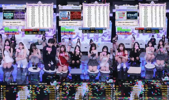 ms레이블-z4l's Stream - Aug 4, 2026, 12:12 PM