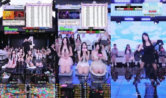 ms레이블-z4l's Stream - Aug 4, 2026, 2:43 PM