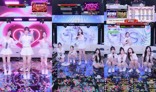 ms레이블-z4l's Stream - Aug 8, 2026, 12:54 AM