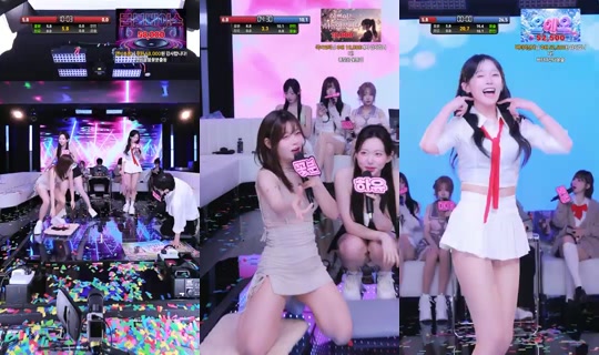 ms레이블-z4l's Stream - Aug 8, 2026, 11:41 AM
