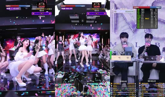 ms레이블-z4l's Stream - Aug 11, 2026, 5:32 PM