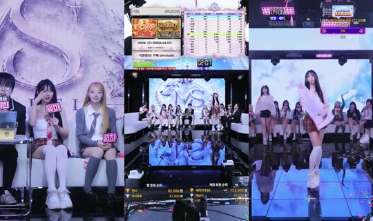 ms레이블-z4l's Stream - Aug 23, 2026, 8:22 AM