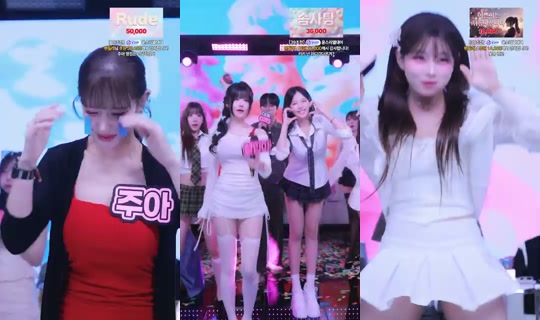ms레이블-z4l 的直播 - 2026年8月25日 14:59