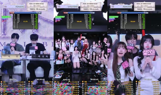 ms레이블-z4l 的直播 - 2026年8月25日 18:30