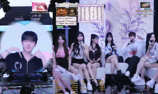 ms레이블-z4l's Stream - Aug 26, 2026, 9:04 AM