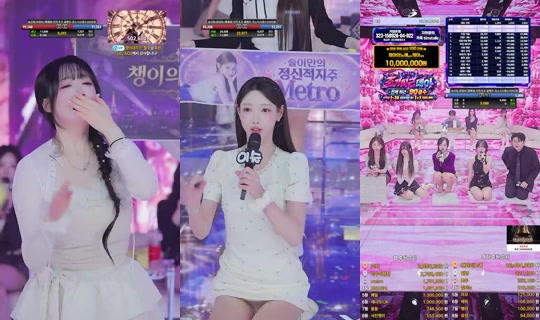 ms레이블-z4l's Stream - Oct 9, 2026, 11:20 AM