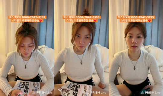 muagk's Stream - Jul 27, 2026, 9:02 AM