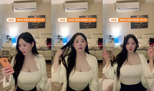 osori_cave's Stream - Sep 17, 2026, 2:16 PM
