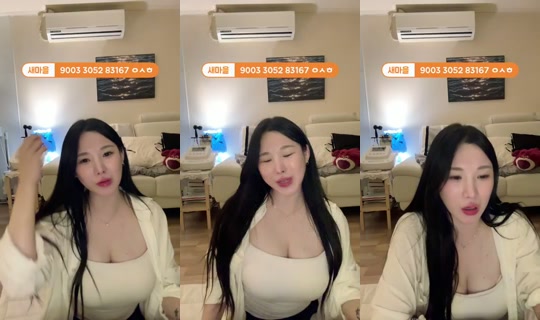 osori_cave's Stream - Sep 17, 2026, 7:19 PM