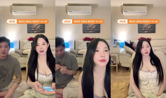 osori_cave's Stream - Sep 30, 2026, 3:29 PM
