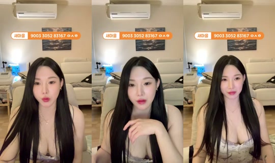 osori_cave's Stream - Oct 1, 2026, 1:45 PM