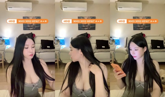 osori_cave's Stream - Oct 8, 2026, 10:44 AM