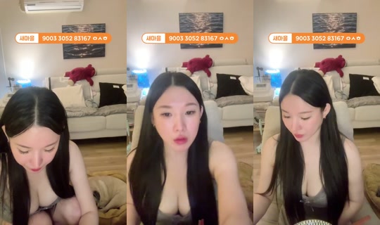 osori_cave's Stream - Oct 14, 2026, 2:16 PM