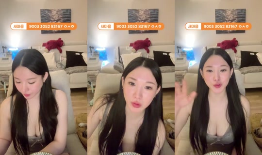 osori_cave's Stream - Oct 14, 2026, 3:23 PM