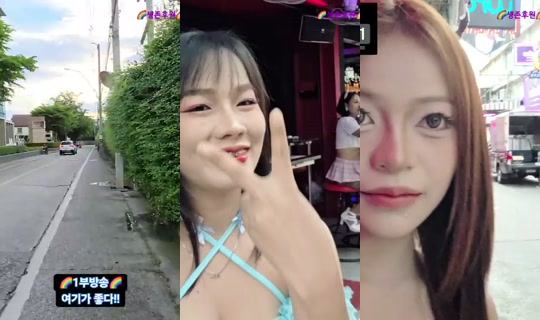 pattayamintv's Stream - Jul 23, 2026, 10:52 AM