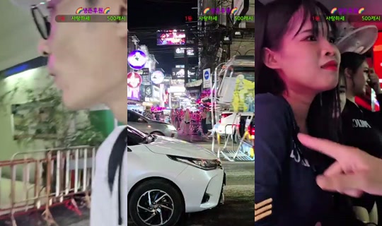 pattayamintv 录制于 2026年8月7日 16:11