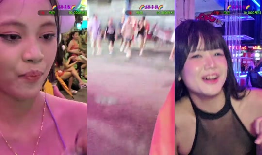 pattayamintv 的直播 - 2026年8月9日 14:00
