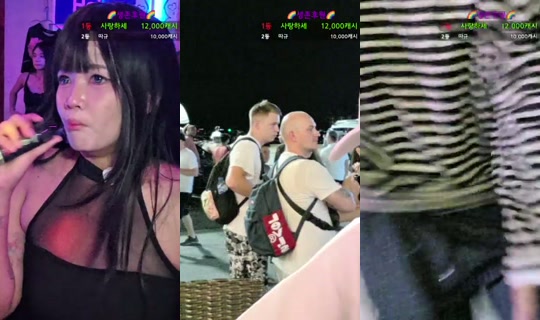 pattayamintv 的直播 - 2026年8月9日 14:56