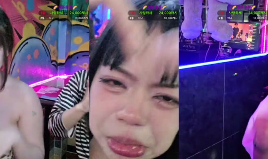 Stream ni pattayamintv - Ago 9, 2026, 4:51 PM