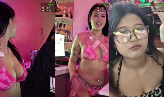 Stream ni pattayamintv - Ago 10, 2026, 3:24 PM