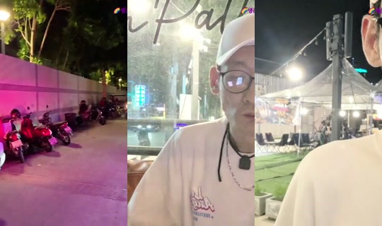 pattayamintv's Stream - Aug 24, 2026, 6:23 PM