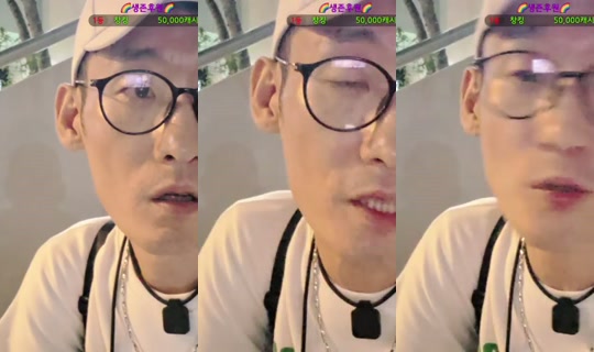pattayamintv's Stream - Sep 21, 2026, 6:58 PM