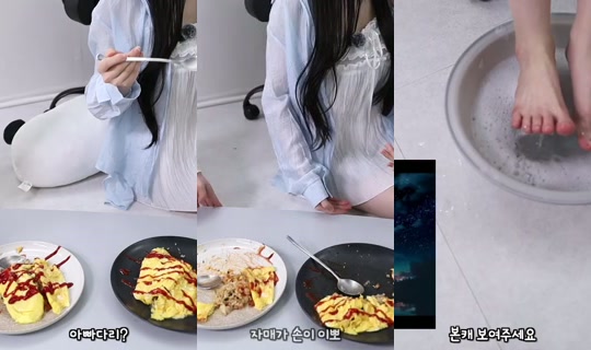 puhu0828's Stream - Oct 10, 2026, 9:30 AM