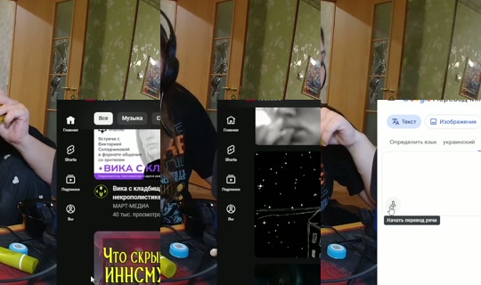 sieg_heinz's Stream - Jul 30, 2026, 10:29 PM