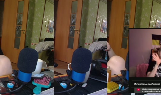 Stream ni sieg_heinz - Hul 31, 2026, 12:30 PM