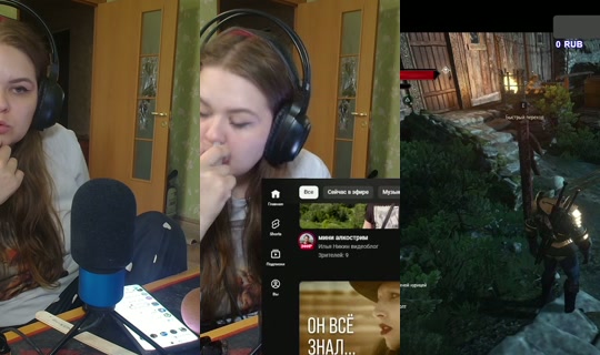 Stream ni sieg_heinz - Ago 5, 2026, 10:56 AM